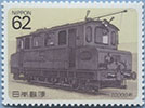 990.05-A