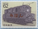 990.05-Sp