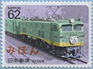 990.06-Sp