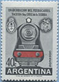 958.11-V V (*) White dot on the arms