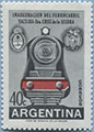 958.11-V IX White dot on top of the locomotive, shift of red, white stripe