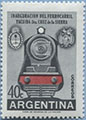 958.11-V X White dot on front locomotive in the center