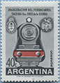 958.11-V XV White dot under arms, dot to right of locomotive, "40" thick.