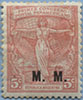 922.07-A Tooth 13½:12½ (*) Ministry of the Navy