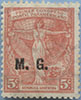 922.05-A Tooth 13½:13½ (*) Ministry of Defence