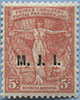 922.06-A Tooth 13½:12½ (**) Ministry of Justice