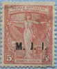 922.06-V Tooth 13¼:12½ (*) "АR"