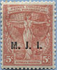 922.06-V Tooth 13½:12½ (*) "АЯ", "PRIMER" (Litter "R")