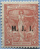 922.06-V Tooth 13½:12½ (**) "АЯ"