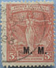 922.07-V Tooth 13¼:13¼ (**) "АЯ"
