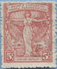 921.17-V Tooth 13¼:12½, Without glue, Flaw left "5"