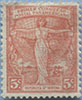 921.18-X Tooth 13¼:12½ (**), Without glue, Flaw "G"