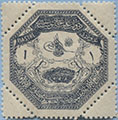 898.03-F I  Tooth 13¼