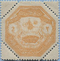 898.04-F I  Tooth 13¼