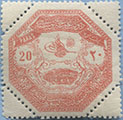 898.02-F I  Tooth 13¼
