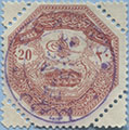 898.02-F II  Tooth 11½
