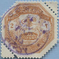 898.04-F II  Tooth 11½