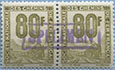 946.71-Pair Specimen