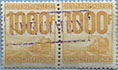 946.79-Pair Specimen