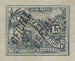 886.06-V XIV (**) Waves on front, double inscription.