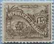 886.13-V II (**) No inscription, reprint