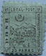 867.LA 01 II RP III