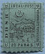 867.LA 01 II RP IV
