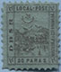 867.LA 01 III RP (Tupe II) I