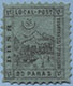 867.LA 01 III RP (Tupe III) I