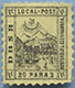 867.LA 01 III RP (Tupe III) III