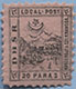 867.LA 01 III RP (Tupe V) V