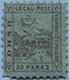 867.LA 01 III RP (Tupe VI) I