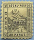 867.LA 01 III RP (Tupe VI) III