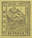 867.LA 01 FV V