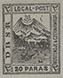 867.LA 01 FV VI