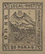 867.LA 01 FV VII
