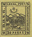 867.LA 01 FV VIII
