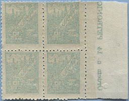 941.18-Ab