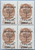 993.21-Bf