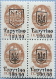 993.01-I/II