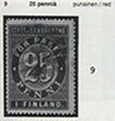 RPS 881.09