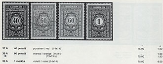 RPS 913.37/39