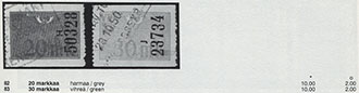 RPS 949.82/83