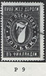 RPS RI 09