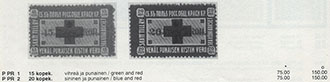 RPS RI PR 917.01/02