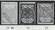 LO 917.12/13