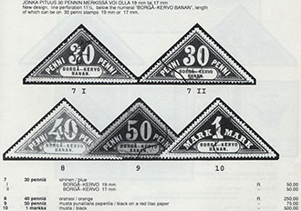 P 888.07/10