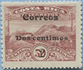 912.03-A Type II WMK