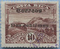 912.07-A Type II WMK