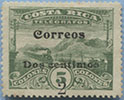 912.06-C Type I